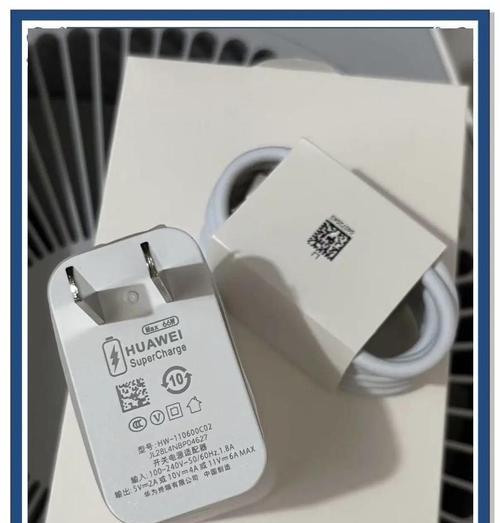 华为翻盖原装充电器功率是多少？  第2张