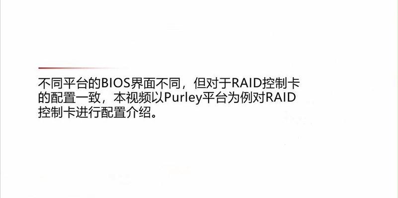 高版本卡服务器怎么设置？服务器设置的步骤和注意事项有哪些？  第3张