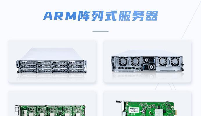 理化存储服务器的功能是什么？适用于哪些场景？  第2张