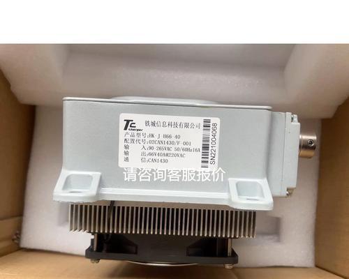 hk车载充电器品牌特点是什么？  第3张