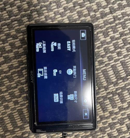 索尼tx1相机底座接口类型是什么？数据传输方式有哪些？  第2张