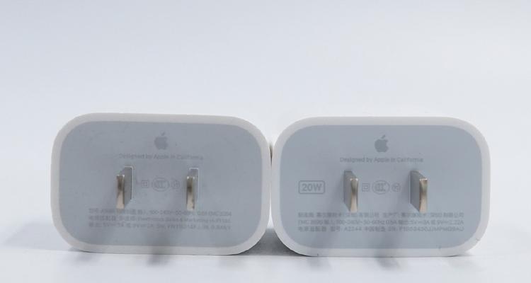 苹果充电器的最大功率是多少瓦？  第2张