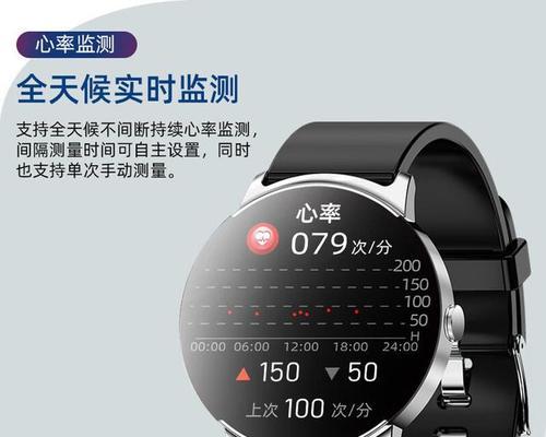 智能手表设备通信号码怎么设置？设置过程中需要注意什么？  第1张