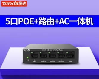 3大功率路由器有哪些型号？如何选择合适的型号？  第1张
