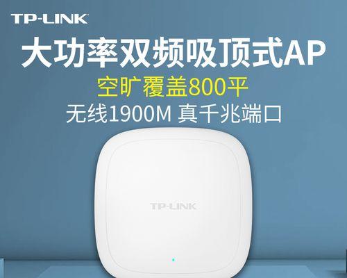 3大功率路由器有哪些型号？如何选择合适的型号？  第3张