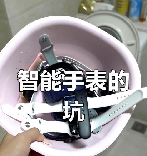 孩子智能手表如何调整设置？调整过程中常见问题有哪些？  第2张
