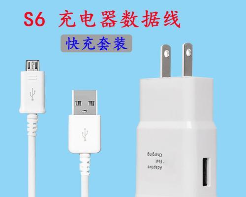 黄外线充电器的充电方法是什么？  第3张