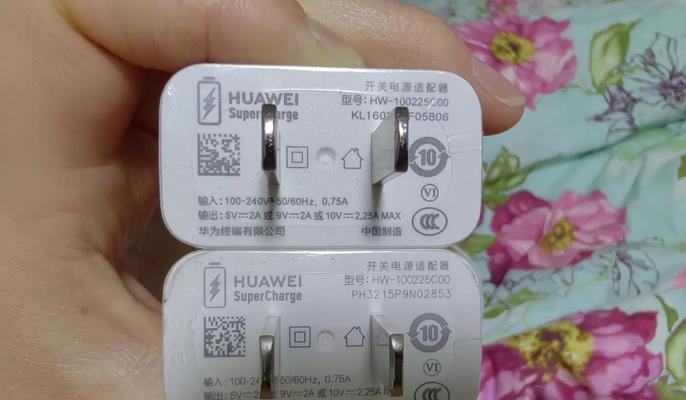 华为无线充电器cp61功率是多少？充电效率如何？  第1张