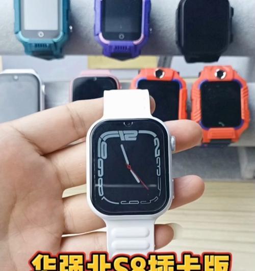 智能手表炉具使用视频教程？  第3张