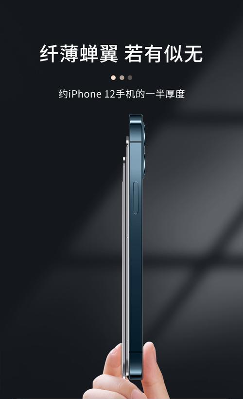 平板手机电脑支架桌面设置方法是什么？  第2张