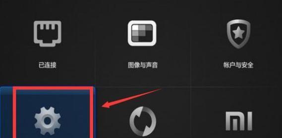 钢体蓝牙音箱连接步骤是什么？遇到问题怎么办？  第1张