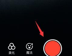 如何使用日本相机镜头？视频教程在哪里找？  第3张