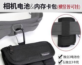 防水数码相机保护包使用方法是什么？  第1张