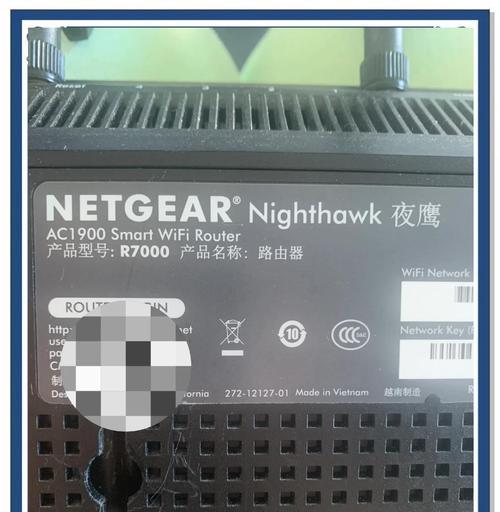 能记录视频的路由器型号？功能特点是什么？  第3张
