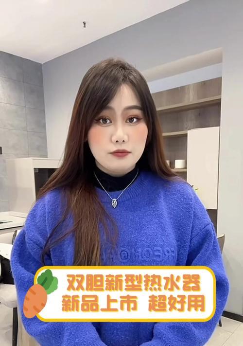 电热水器双胆加热逻辑是什么？逻辑错误会导致什么问题？  第3张
