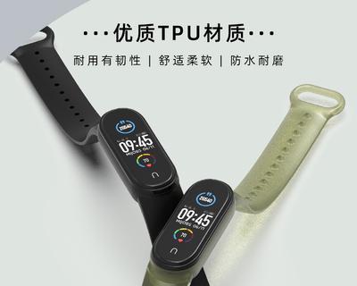 小米手链智能手表的连接方法是什么？  第1张