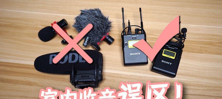 博雅连接索尼相机的操作步骤是什么？  第3张