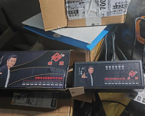 1s电池用多少a充电器？充电器选择标准是什么？  第3张
