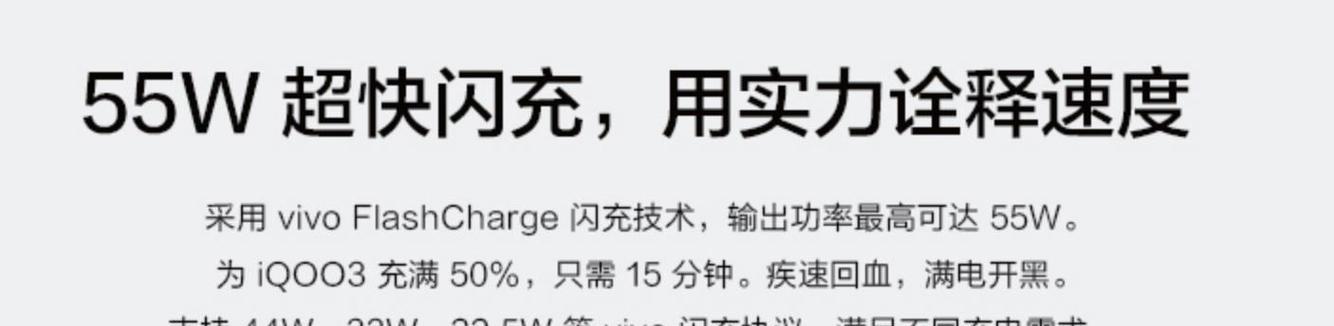 充电器需要压住才能充电的解决方法是什么？  第2张