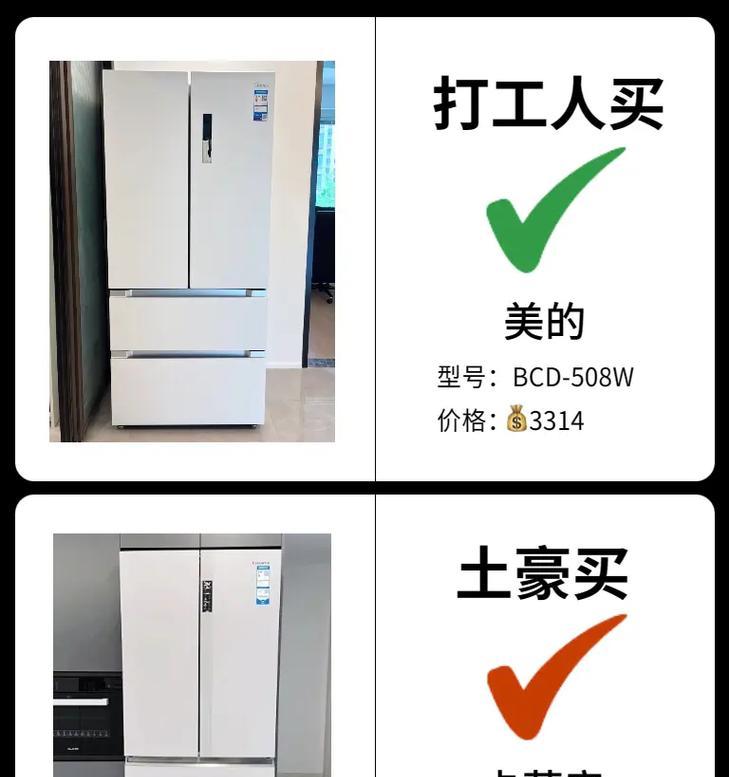 网络电视与热水器如何连接？连接步骤和注意事项是什么？  第3张