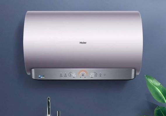 海尔xa3热水器内胆是什么材质？内胆的优缺点有哪些？  第2张