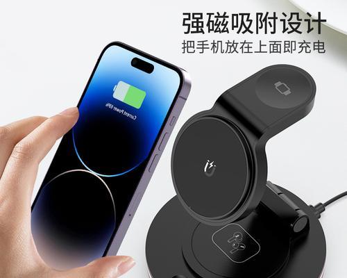 充电器磁吸式接口是什么？特点和使用场景是什么？  第2张