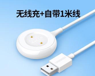 充电器磁吸式接口是什么？特点和使用场景是什么？  第1张
