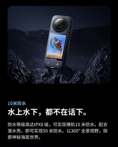手机摄像头防抖功能如何工作？效果如何体现？  第3张