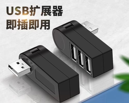 缤果usb自动播放音乐设置方法是什么？  第2张