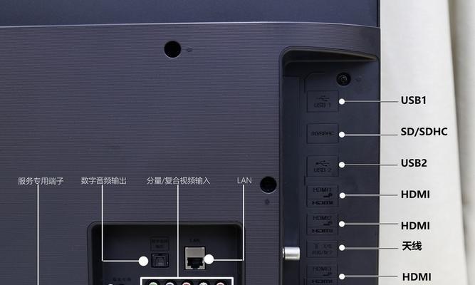 缤果usb自动播放音乐设置方法是什么？  第3张