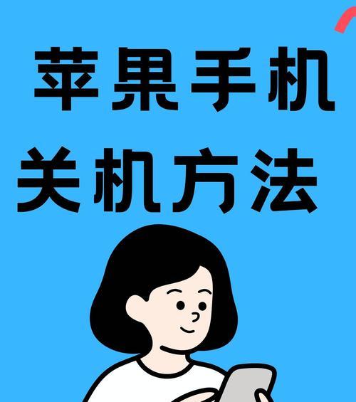 苹果手机人像模式如何开启？遇到问题怎么办？  第3张