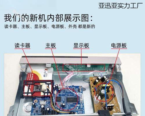 旧机顶盒蓝牙适配器有什么用？如何使用？  第3张