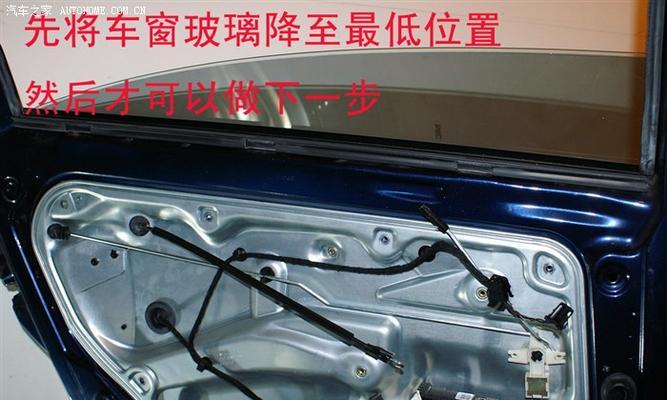 无线车载充电器面板拆卸方法？拆卸过程中应注意什么？  第1张
