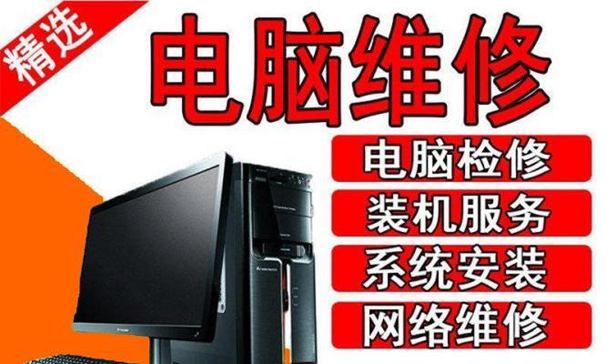 路由器安装不满意怎么投诉？哪家公司提供路由器安装？  第3张