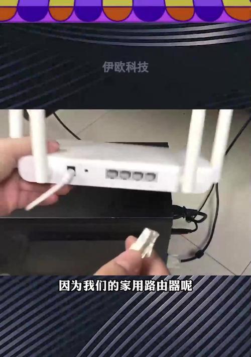 路由器安装不满意怎么投诉？哪家公司提供路由器安装？  第2张
