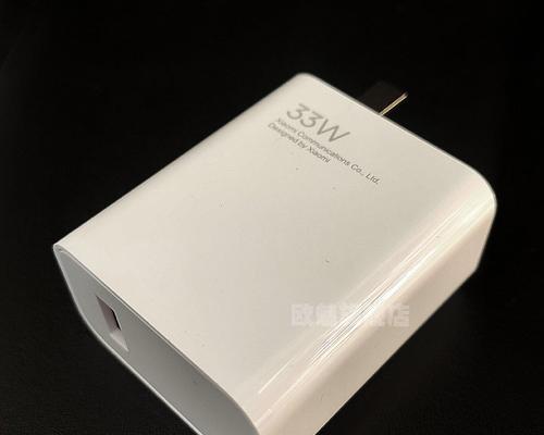 畅10s充电器的功率是多少瓦？充电速度如何？  第1张