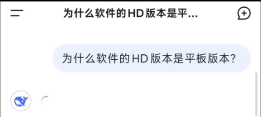 平板传输数据到电脑的步骤是什么？使用什么软件？  第3张
