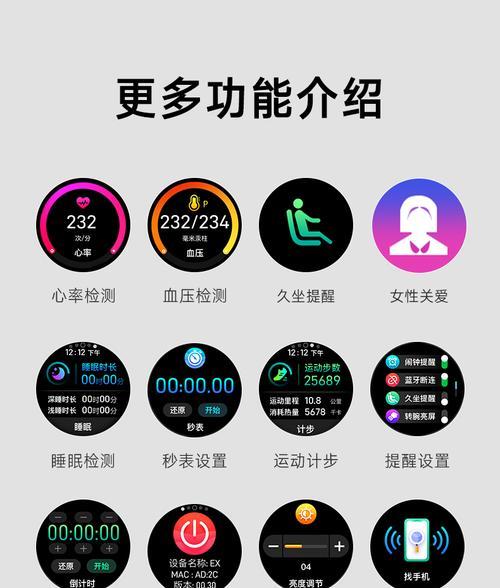 手表圆盘充电器的电压是多少？使用时需要注意什么？  第1张