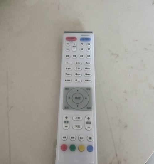 联通机顶盒节目的观看方法是什么？观看联通机顶盒节目需要哪些步骤？  第2张