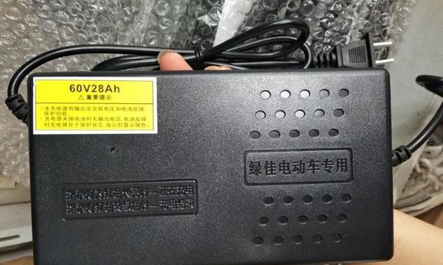 倒桶车充电器怎么充电？正确的充电步骤和注意事项是什么？  第2张