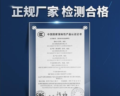 小牛电动车原厂充电器规格及使用说明是什么？  第1张