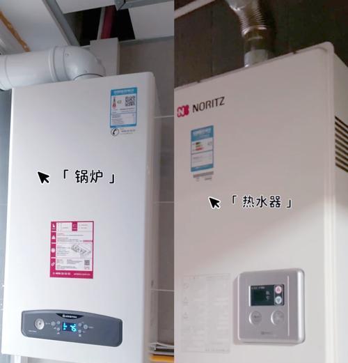 家里锅炉热水器不热怎么办？可能是什么原因导致的？  第2张