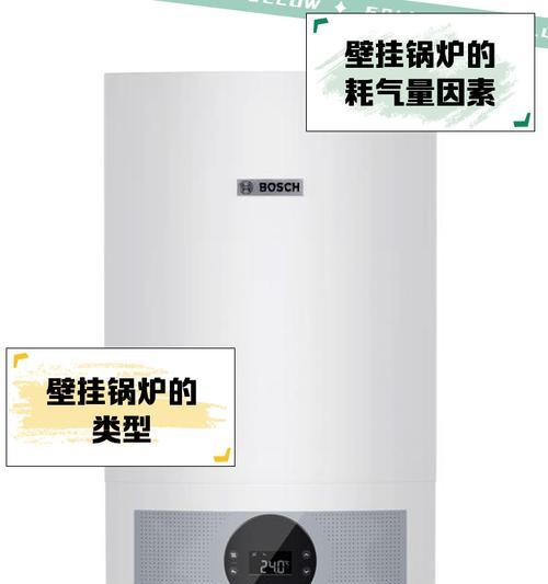 家里锅炉热水器不热怎么办？可能是什么原因导致的？  第3张