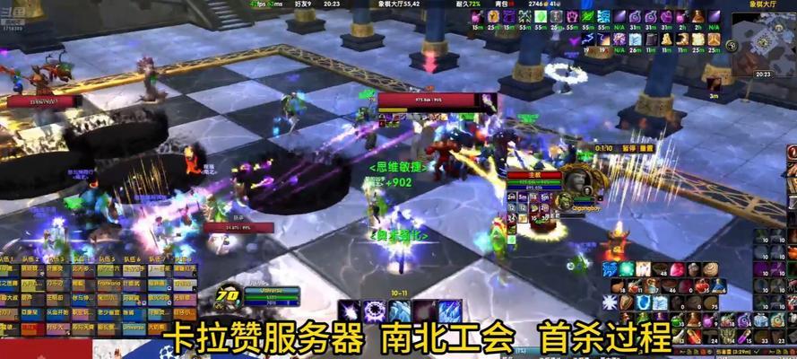 目前魔兽世界可玩服务器有哪些？  第3张