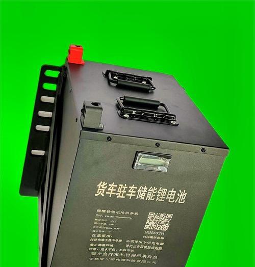 大货车电池带充电器如何充电？充电步骤是怎样的？  第2张