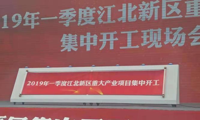 舞台音箱标牌制作流程是什么？  第2张