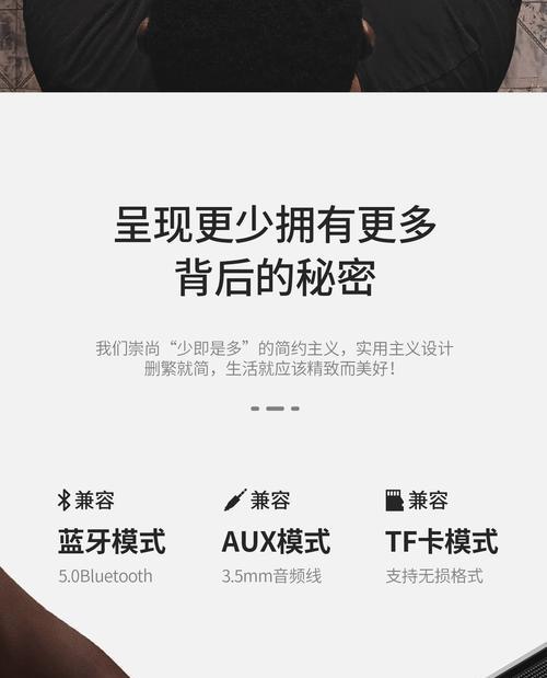 收码音箱使用方法是什么？收码音箱有什么功能？  第1张