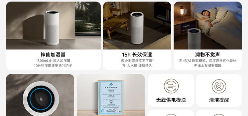 小米音箱怎么开启氛围灯？如何开启氛围灯？  第1张