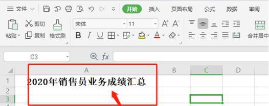 猫盒机顶盒如何调整清晰度？有哪些步骤？  第2张