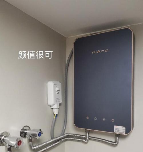 热水器010高原型代表什么？高原型热水器的特殊功能有哪些？  第3张